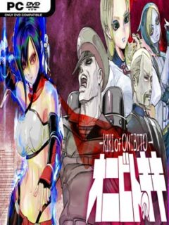 ONIBITO KIKI - PC Game on SteamUnlocked