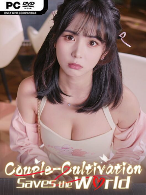 Couple-Cultivation Saves the World - PC Game on SteamUnlocked