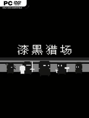 Dark Hunting Ground (v1.6.4) - PC Game on SteamUnlocked