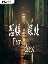 Fear Deeps Free Download - PC Game on SteamUnlocked