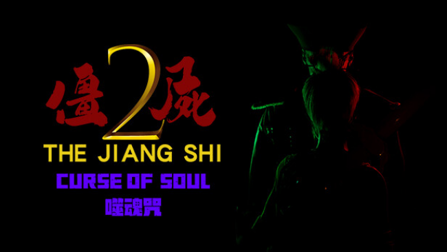 The Jiang Shi : Curse of Soul Free Download