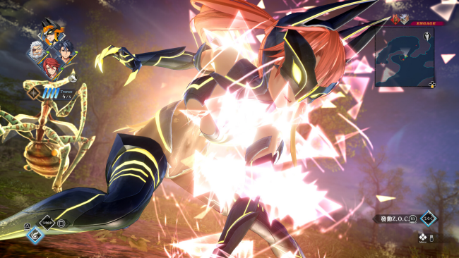 The Legend of Heroes: Kai no Kiseki -Farewell, O Zemuria- PC Screenshot