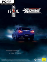 Tokyo Xtreme Racer (2025) Free Download (v1.6.0 & ALL DLC) - PC Game on SteamUnlocked
