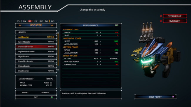 VersionThree: INVISIBLE RAID PC Screenshot
