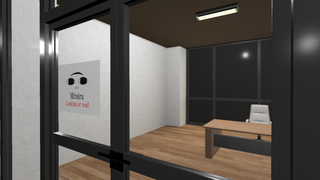 holo8 PC Screenshot