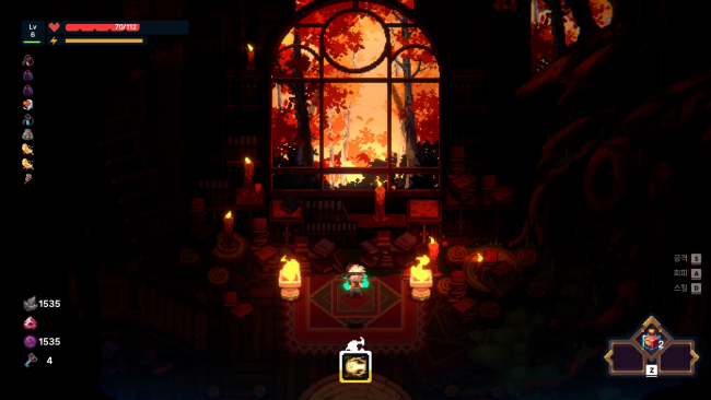 Guidus Zero PC Screenshot
