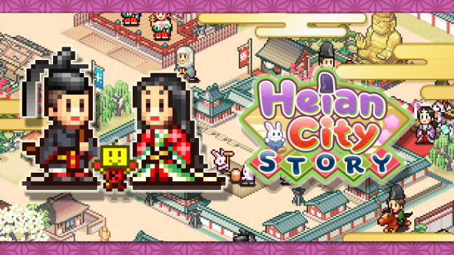 Heian City Story Free Download