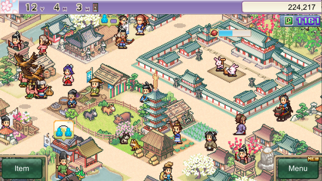 Heian City Story PC Screenshot
