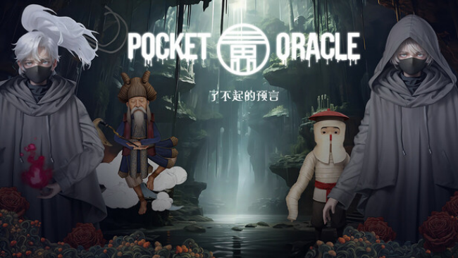 Pocket Oracle Free Download