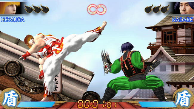 SLOWLY FIGHTER PC Screenshot