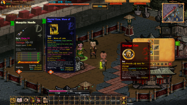 Coins & Wishpalm PC Screenshot