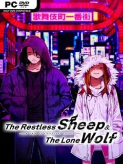The Restless Sheep & The Lone Wolf -A Tale of Cutthroat Lovers- (v1.0.2) - PC Game on SteamUnlocked