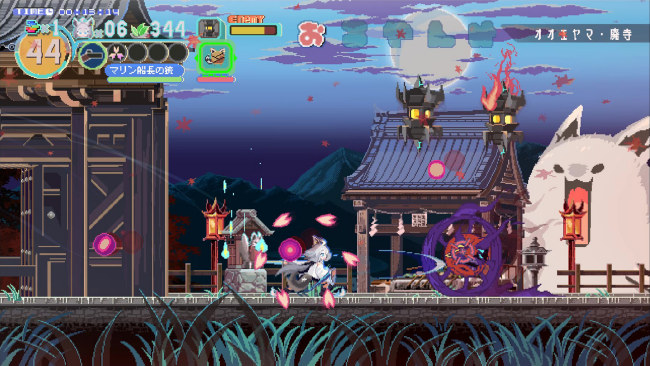 FUBUKI ～Zero in on Holoearth～ HOLOLIVE ALTERNATIVE PC Screenshot