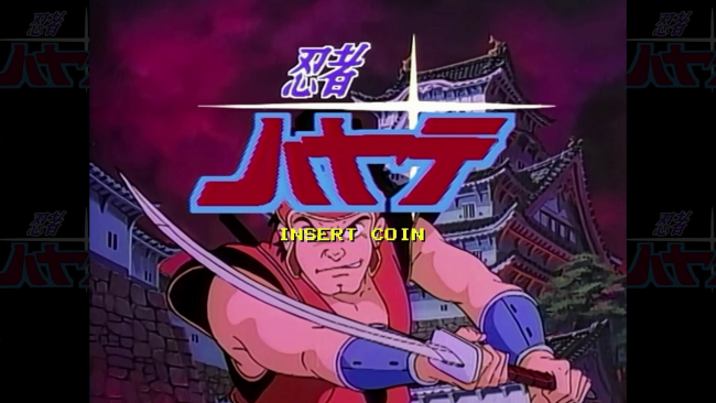 NINJA HAYATE HD-Remaster PC Screenshot