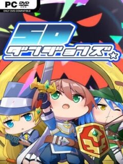 SD Dungeons - PC Game on SteamUnlocked