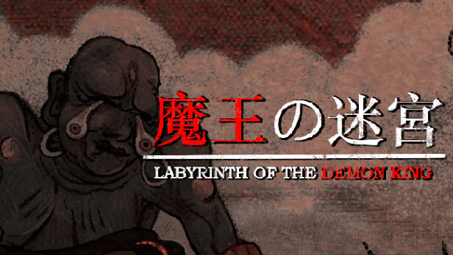 Labyrinth of the Demon King Free Download