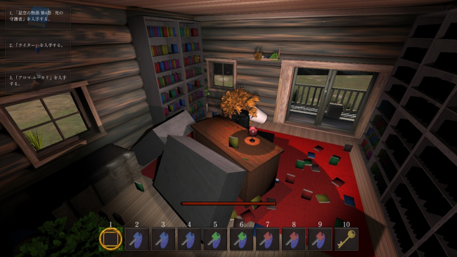 Legacy of Shadows PC Screenshot