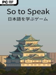 So to Speak (v1.05) - PC Game on SteamUnlocked