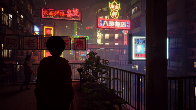 Slitterhead PC Screenshot