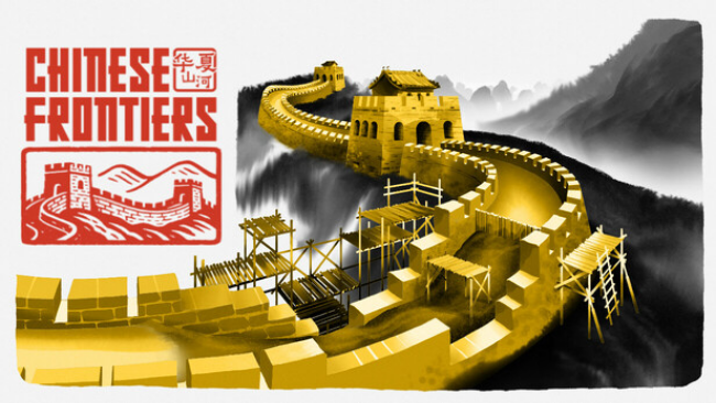 Chinese Frontiers Free Download