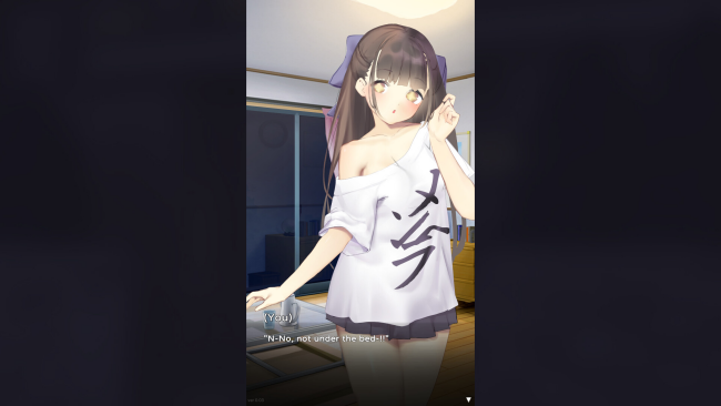 Nemurimouto PC Screenshot