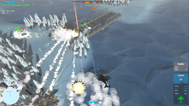 Our War: Firepower Suppression PC Screenshot