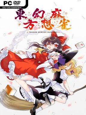 TOUHOU GENSOU MAHJONG Free Download (v1.2.6)