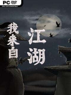 From Jianghu (v0.3.33) - PC Game on SteamUnlocked