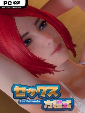 Sex Formula Cover Art