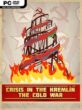 Crisis in the Kremlin: The Cold War  (v1.2.0.1)