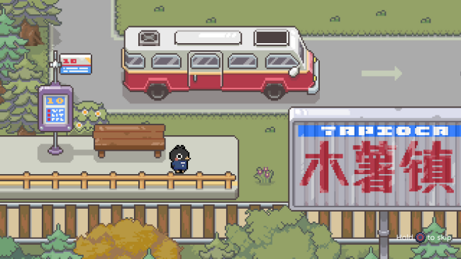 Call of Boba PC Screenshot
