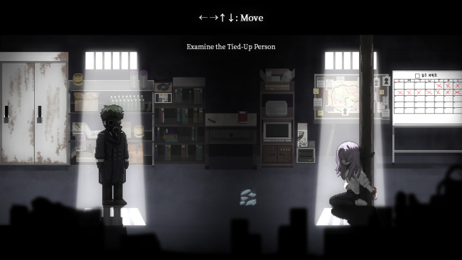 Flower In Us PC Screenshot