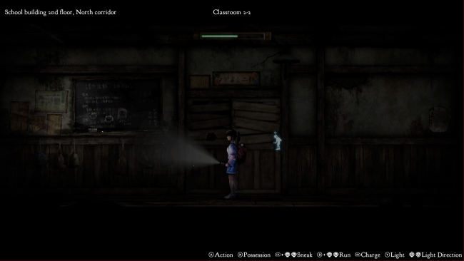 Forbidden Ground – Lair of Aooni – PC Screenshot