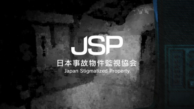 Japan Stigmatized Property Free Download