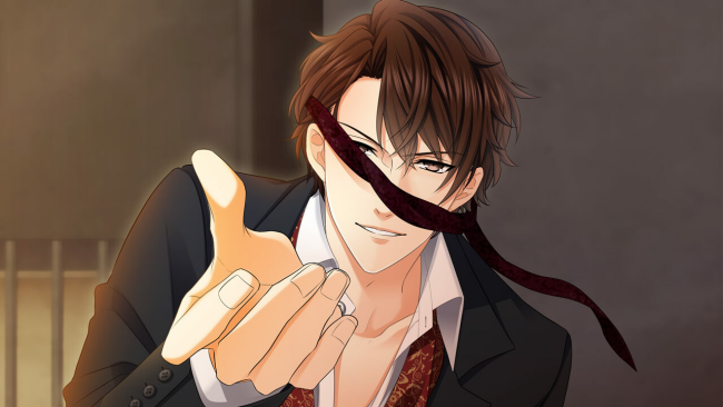 Masquerade Kiss PC Screenshot