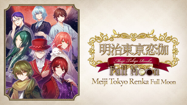 Meiji Tokyo Renka Full Moon Free Download
