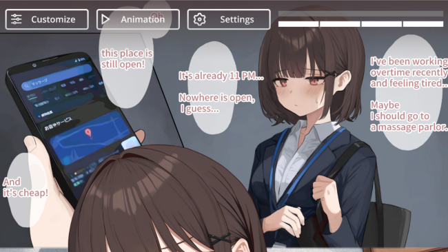 Sketchy Massage PC Screenshot