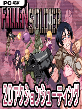 FallenSoldier (v1.0.2 & R18) - PC Game on SteamUnlocked