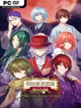 Meiji Tokyo Renka Full Moon Free Download - PC Game on SteamUnlocked