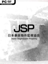Japan Stigmatized Property Free Download - PC Game on SteamUnlocked