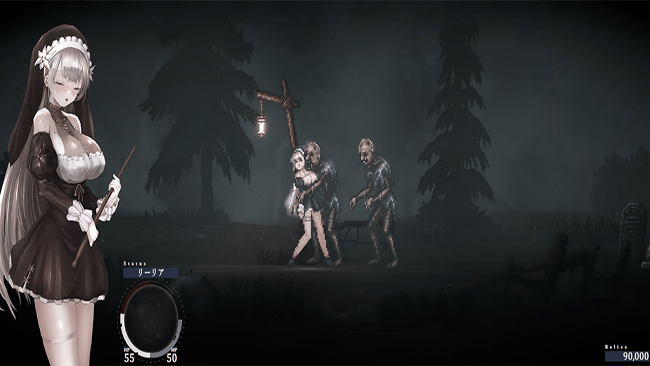 SiNiSistar PC Screenshot