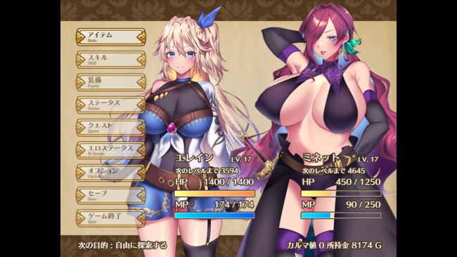 Lutnak·Quest PC Screenshot
