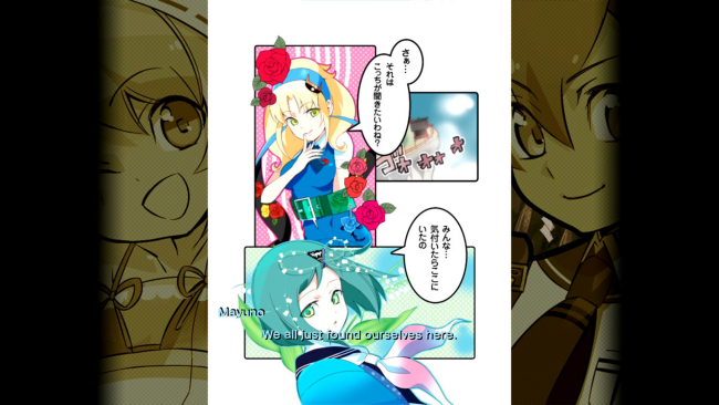 Mamorukun ReCurse! PC Screenshot
