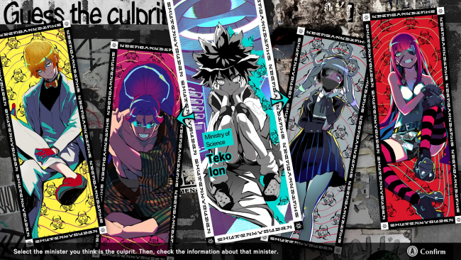 SHUTEN ORDER PC Screenshot