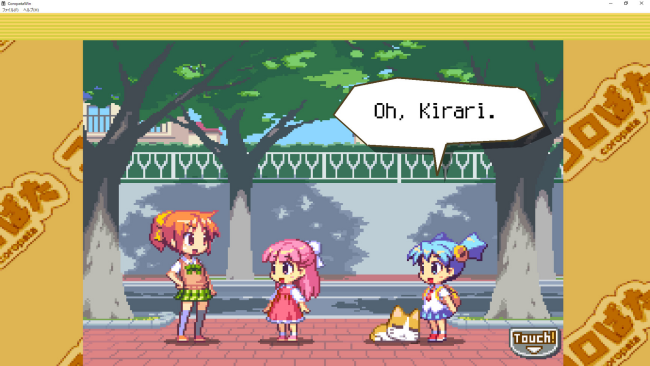COROPATA PC Screenshot