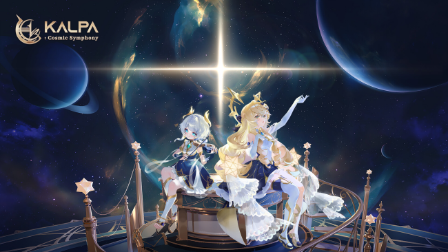 KALPA: Cosmic Symphony PC Screenshot