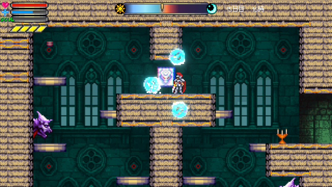 Night Castle PC Screenshot
