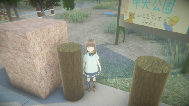 Playing House PC Screenshot