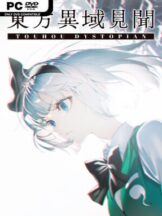 Touhou Dystopian Free Download (v1.2.0e) - PC Game on SteamUnlocked