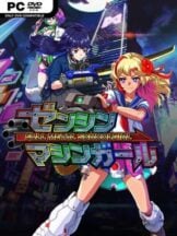 FULL METAL SCHOOLGIRL Free Download (v1.05 & ALL DLC) - PC Game on SteamUnlocked